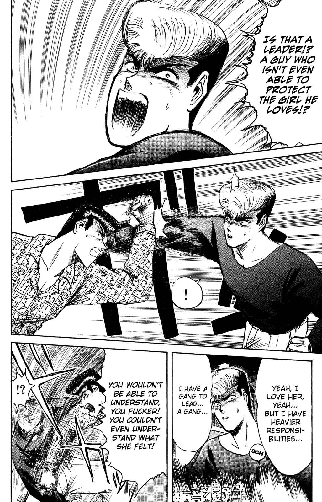 Page 9 Chapter 88 Shonan Junai-gumi!