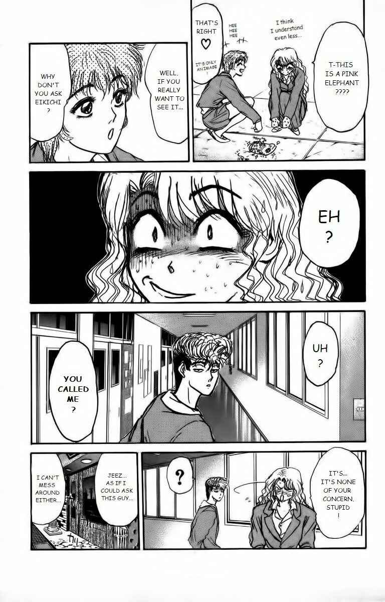 Page 11 Chapter 173 Shonan Junai-gumi!