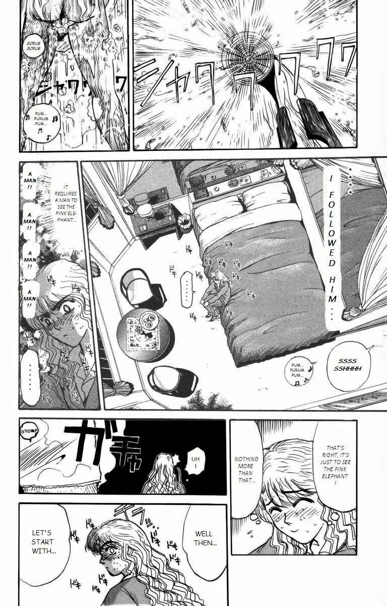 Page 14 Chapter 173 Shonan Junai-gumi!