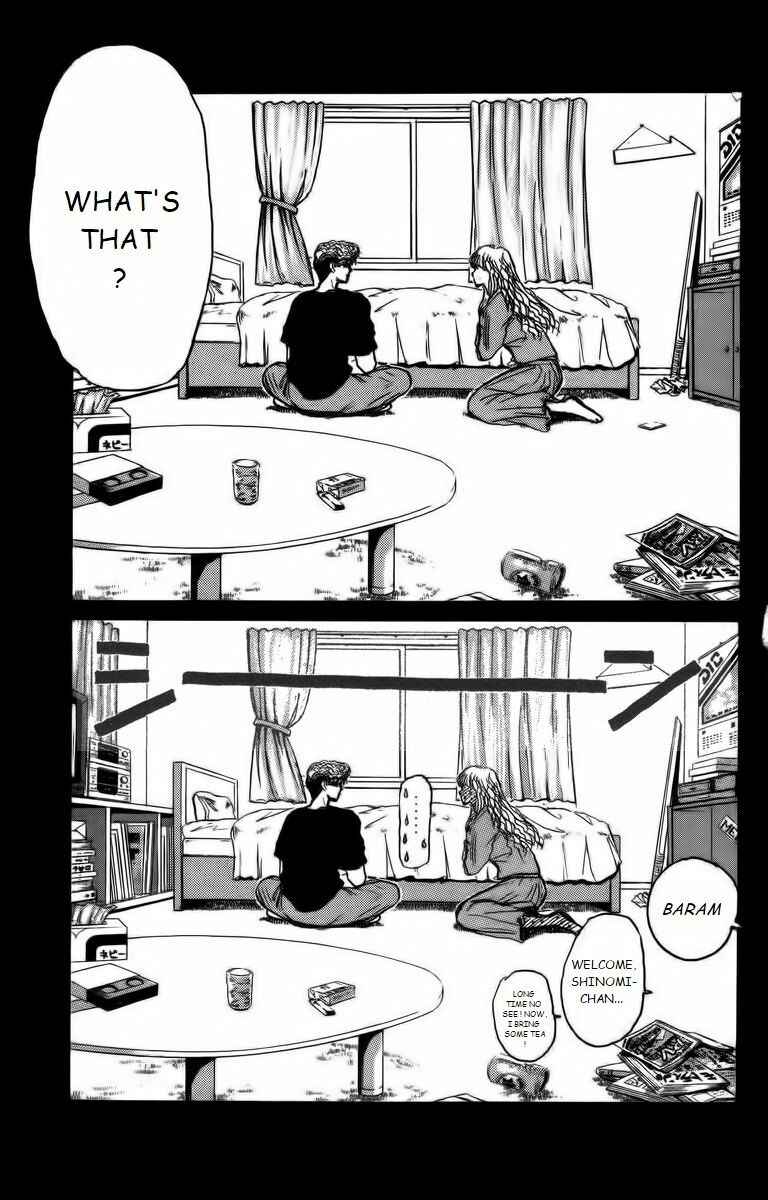 Page 19 Chapter 173 Shonan Junai-gumi!