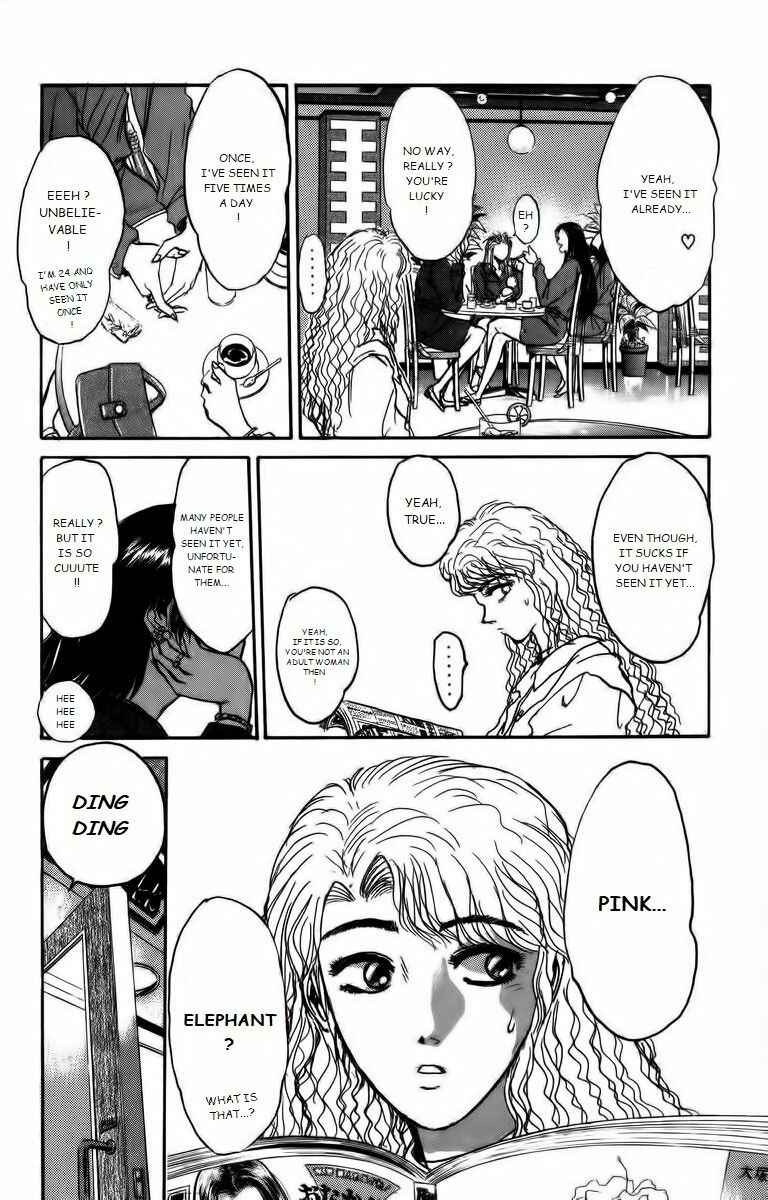 Page 2 Chapter 173 Shonan Junai-gumi!