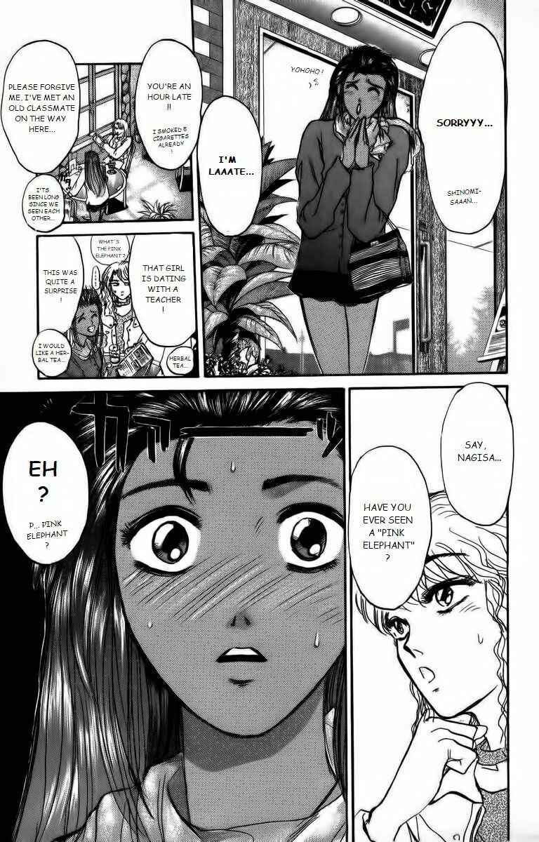 Page 3 Chapter 173 Shonan Junai-gumi!