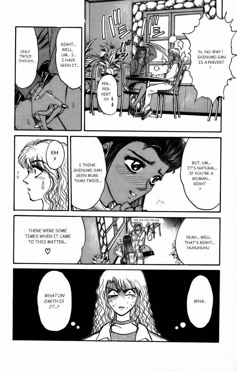 Page 4 Chapter 173 Shonan Junai-gumi!