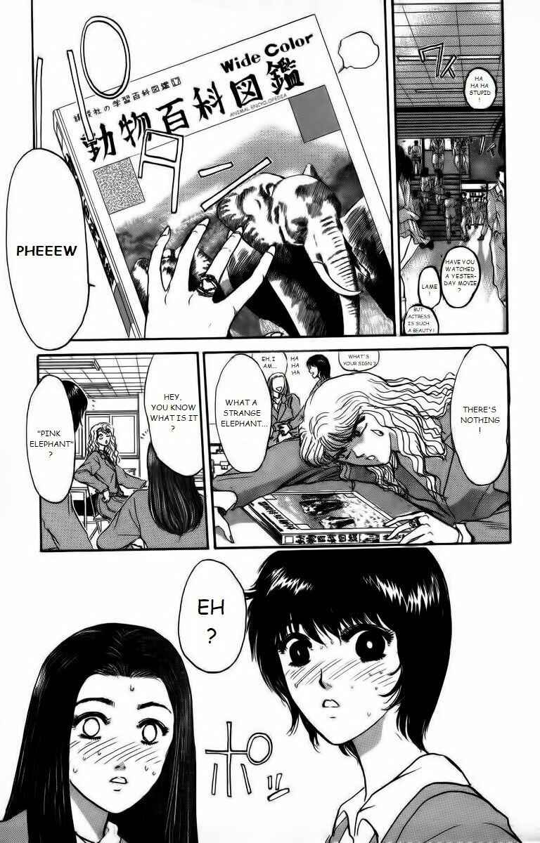 Page 5 Chapter 173 Shonan Junai-gumi!