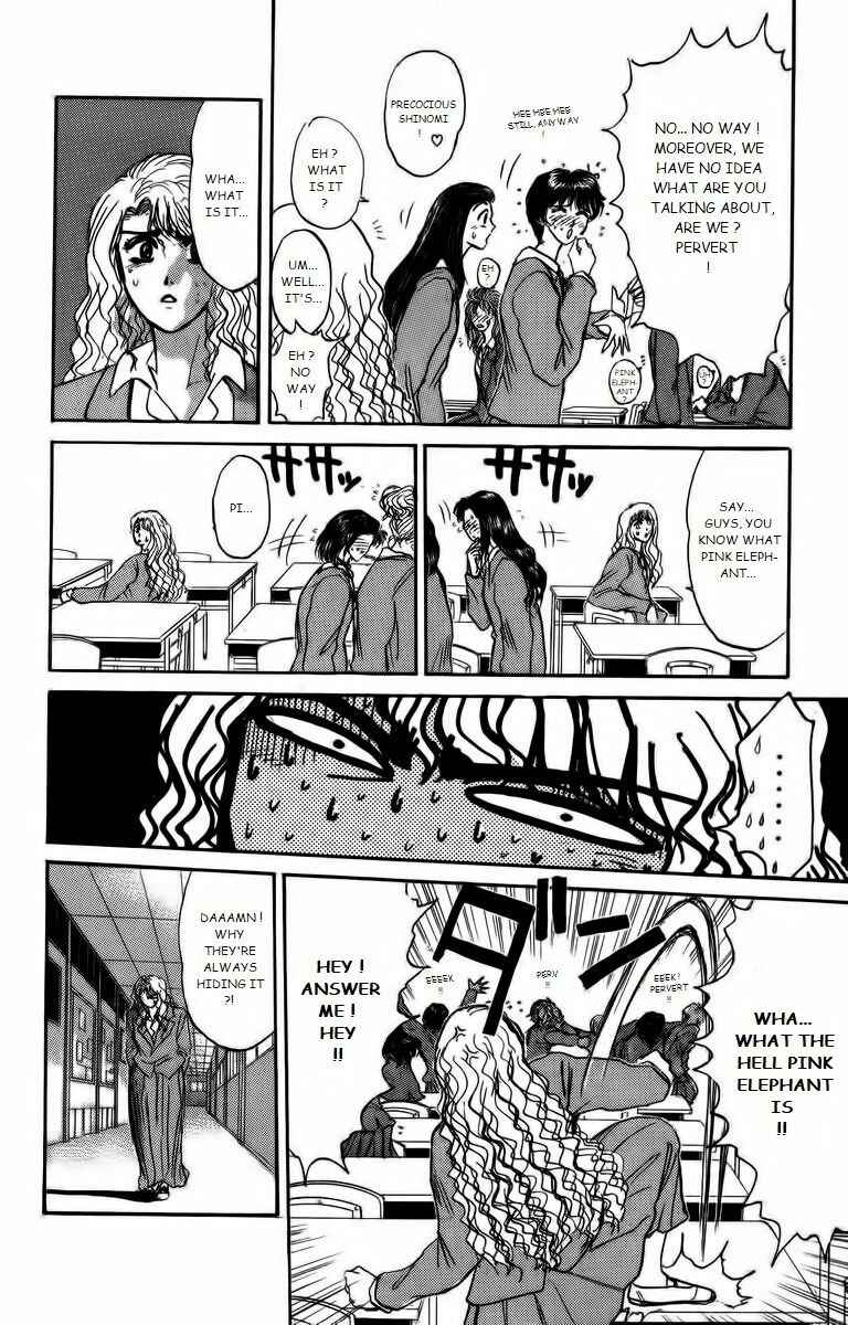 Page 6 Chapter 173 Shonan Junai-gumi!
