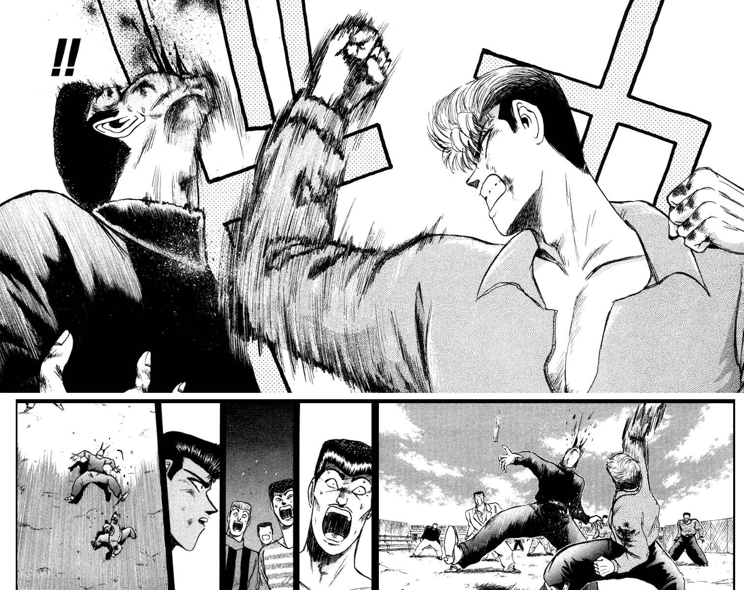 Page 13 Chapter 65 Shonan Junai-gumi!