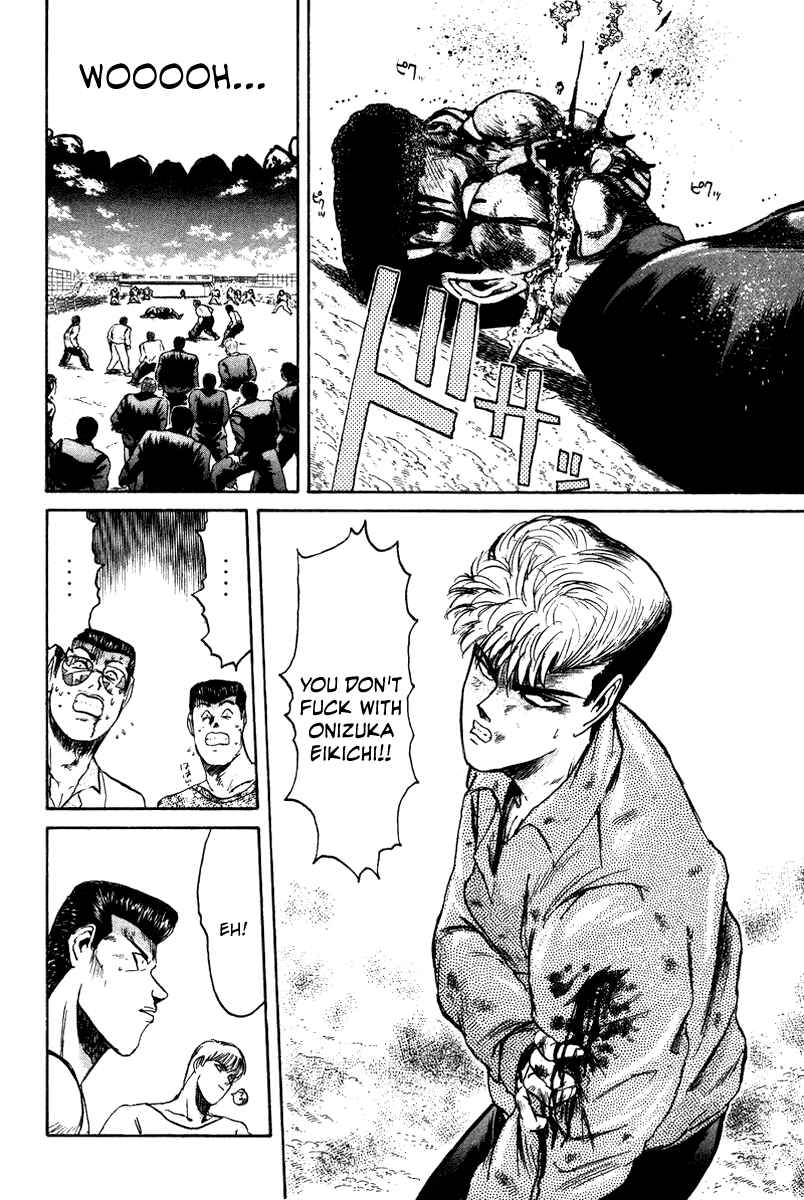 Page 14 Chapter 65 Shonan Junai-gumi!