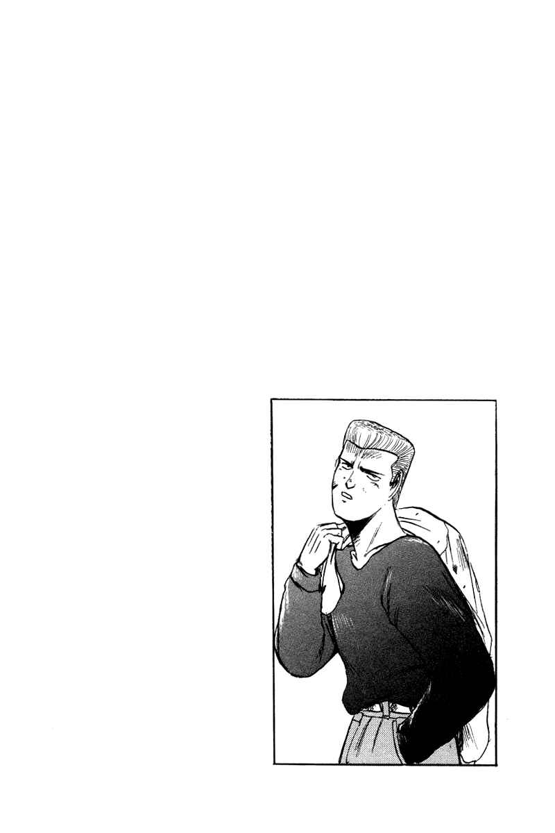 Page 18 Chapter 65 Shonan Junai-gumi!