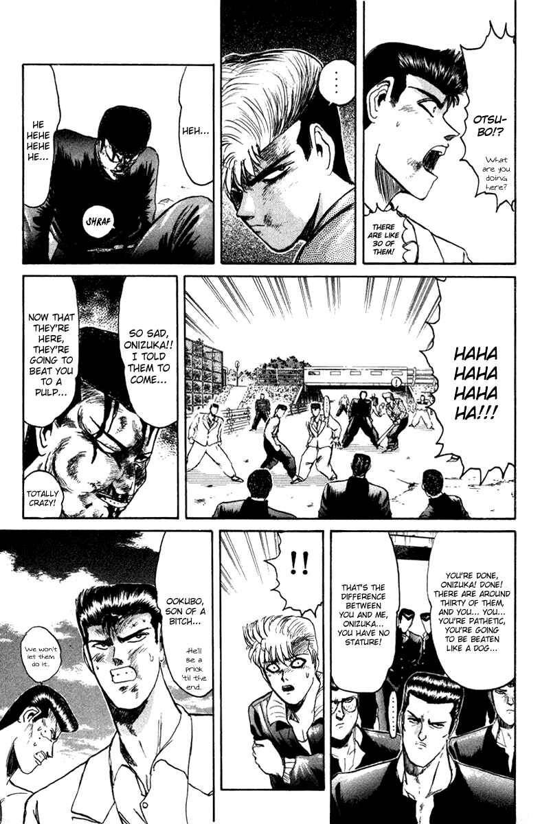 Page 4 Chapter 65 Shonan Junai-gumi!