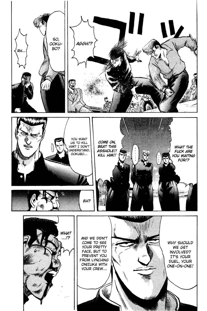 Page 6 Chapter 65 Shonan Junai-gumi!
