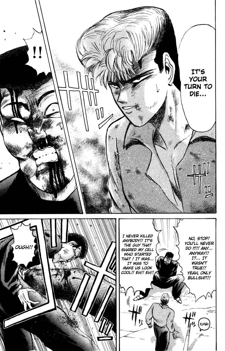 Page 8 Chapter 65 Shonan Junai-gumi!