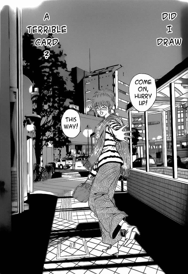 Page 19 Chapter 247 Shonan Junai-gumi!