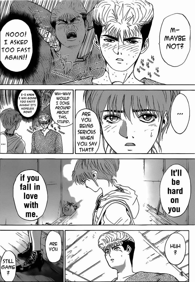 Page 8 Chapter 247 Shonan Junai-gumi!