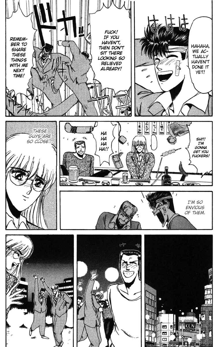 Page 15 Chapter 53 Shonan Junai-gumi!