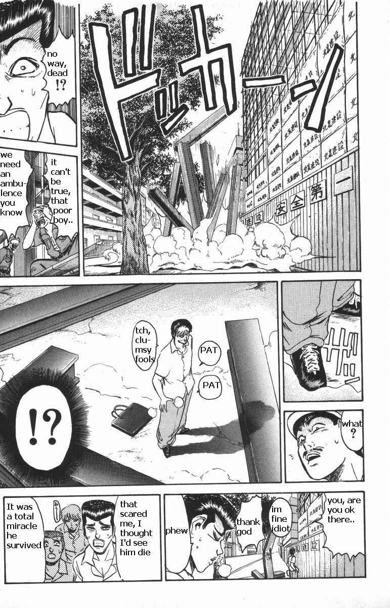 Page 17 Chapter 108 Shonan Junai-gumi!