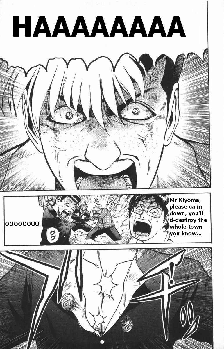 Page 21 Chapter 108 Shonan Junai-gumi!