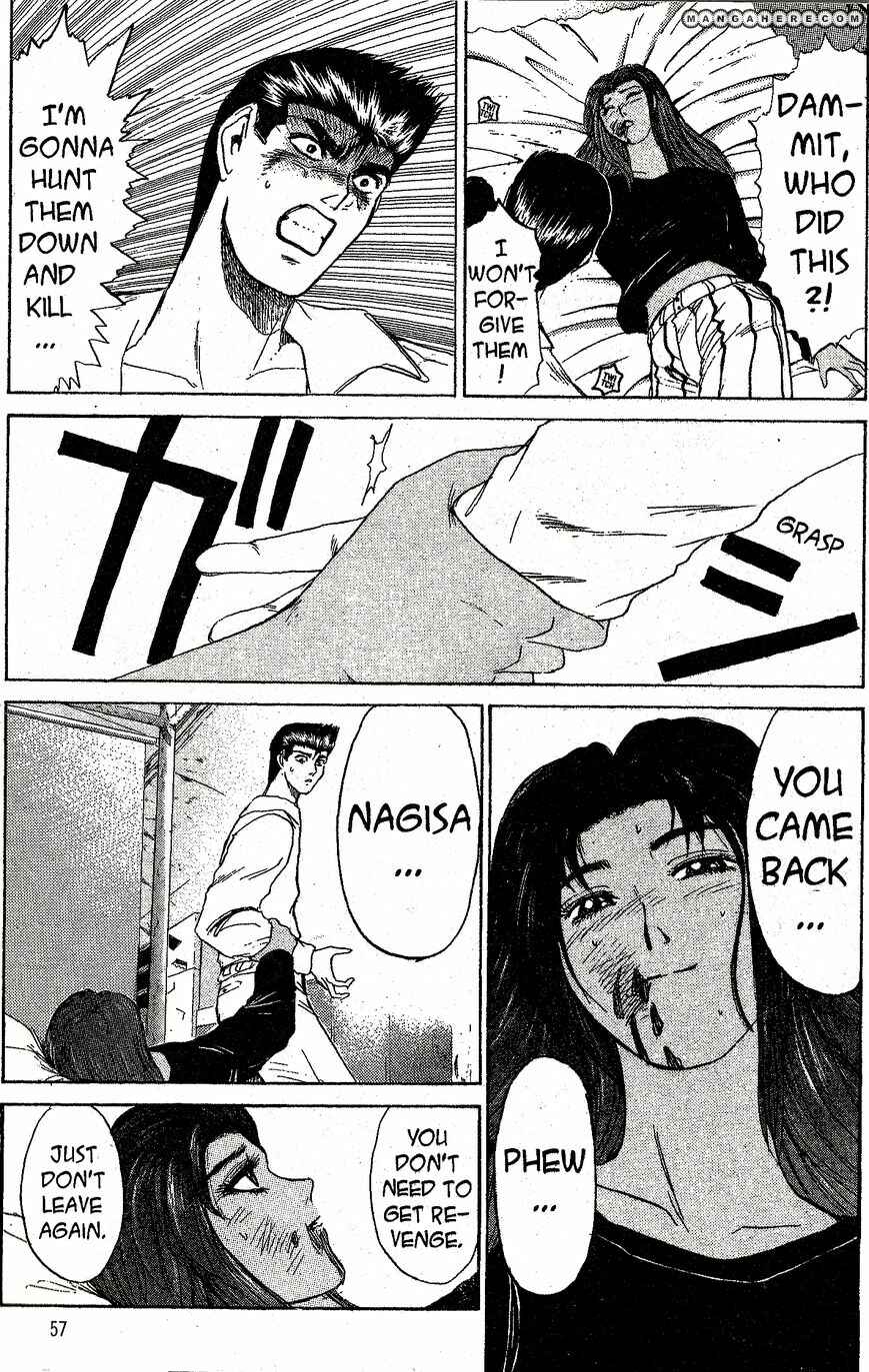 Page 14 Chapter 200 Shonan Junai-gumi!