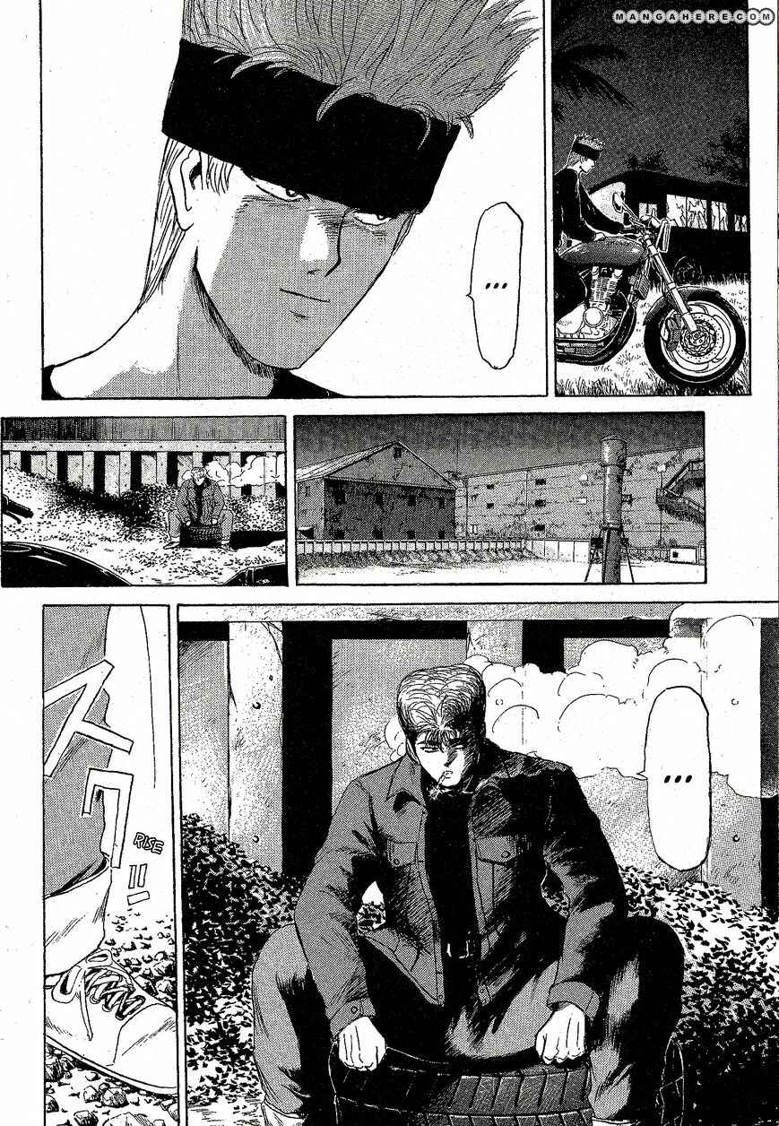 Page 17 Chapter 200 Shonan Junai-gumi!