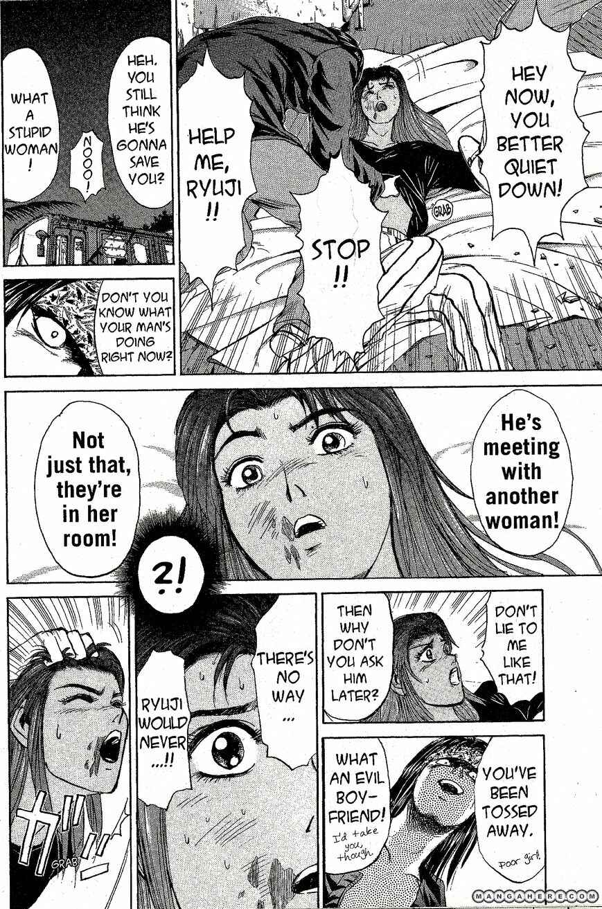 Page 2 Chapter 200 Shonan Junai-gumi!