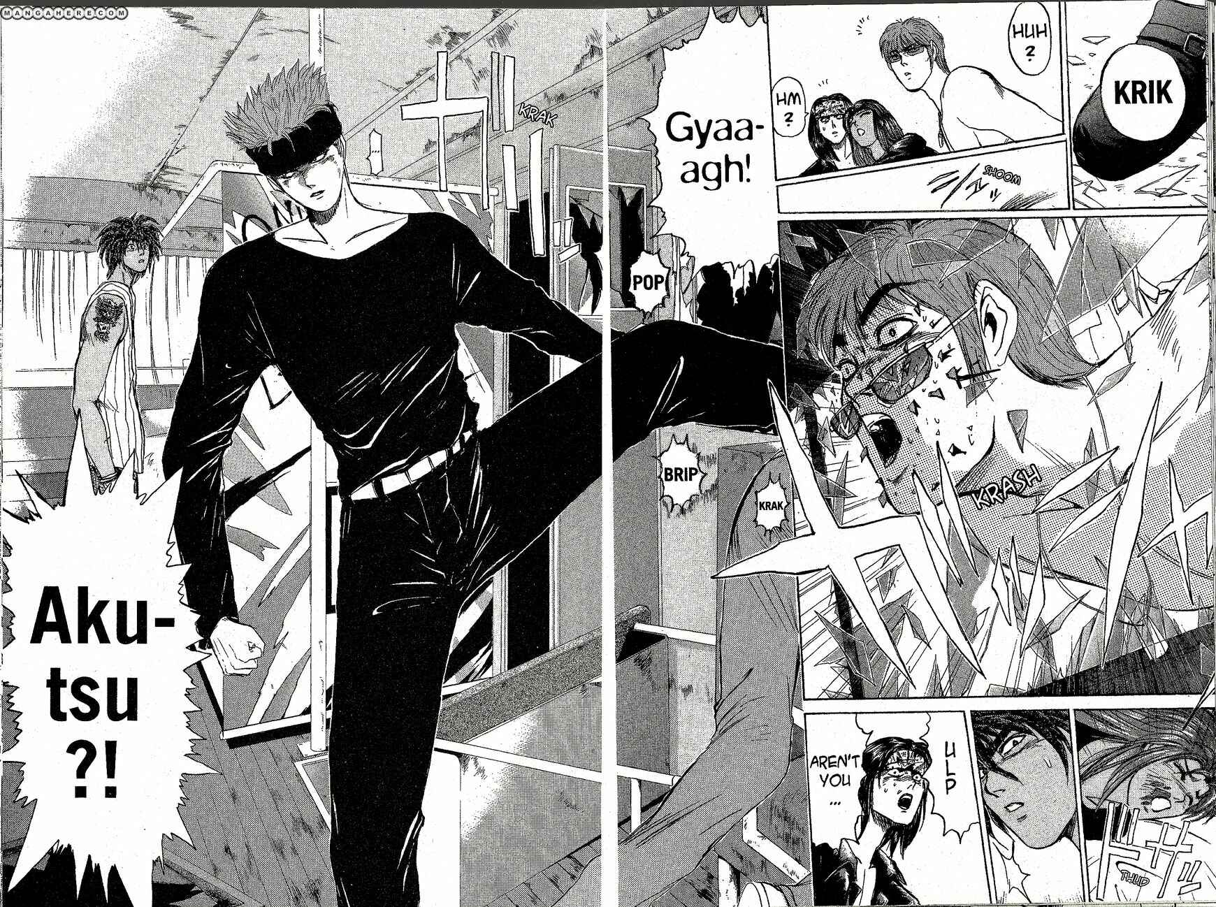 Page 4 Chapter 200 Shonan Junai-gumi!