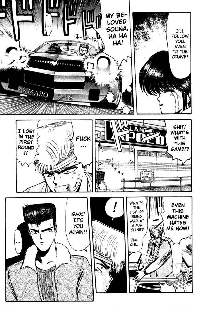 Page 10 Chapter 11 Shonan Junai-gumi!
