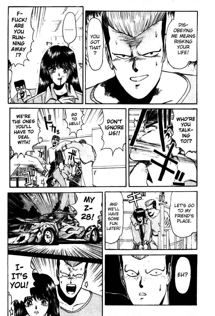 Page 20 Chapter 11 Shonan Junai-gumi!