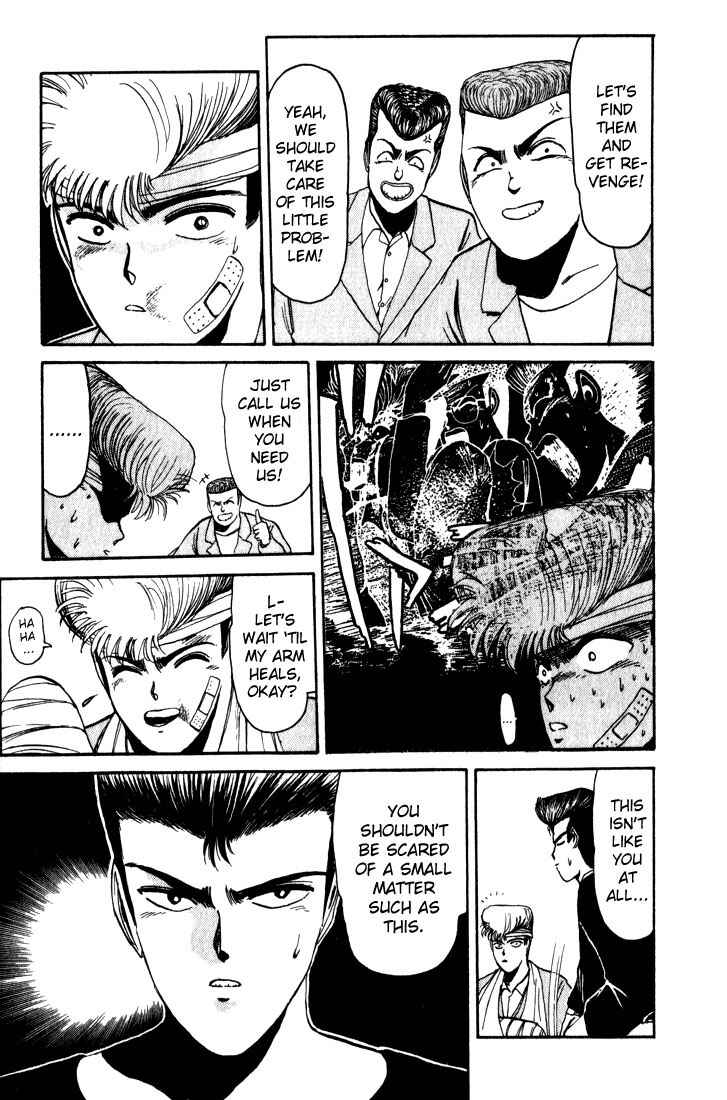 Page 6 Chapter 11 Shonan Junai-gumi!