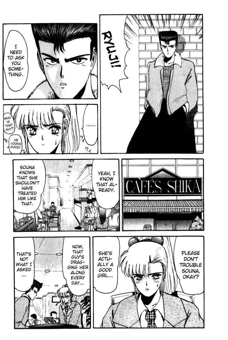 Page 8 Chapter 11 Shonan Junai-gumi!