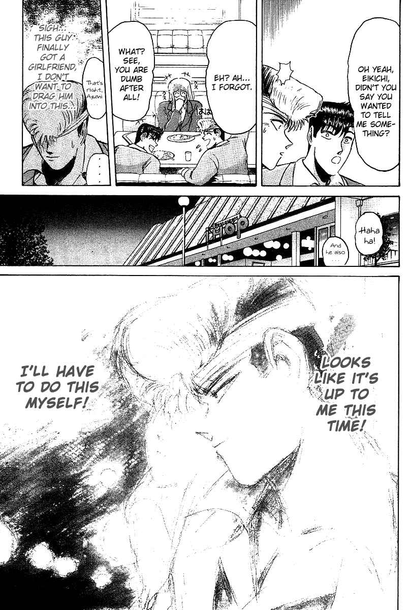 Page 19 Chapter 57 Shonan Junai-gumi!
