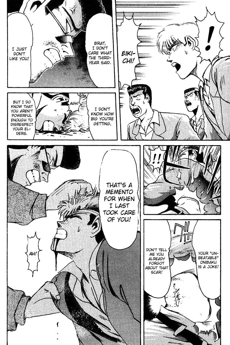 Page 6 Chapter 57 Shonan Junai-gumi!