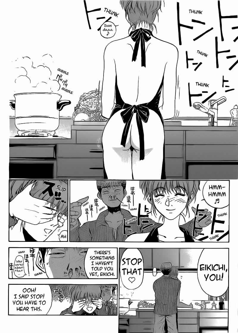 Page 12 Chapter 251 Shonan Junai-gumi!