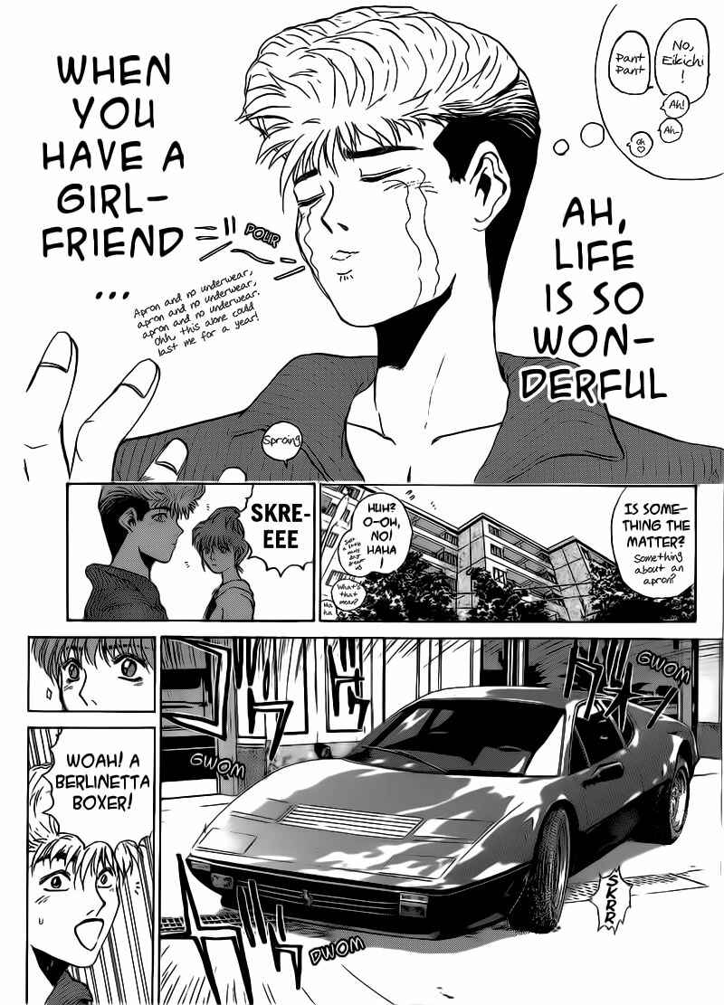 Page 8 Chapter 251 Shonan Junai-gumi!