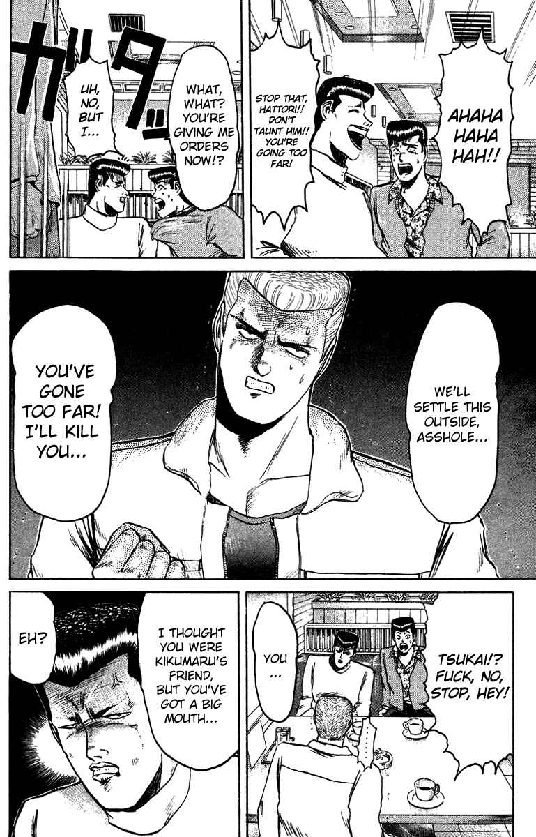 Page 12 Chapter 70 Shonan Junai-gumi!