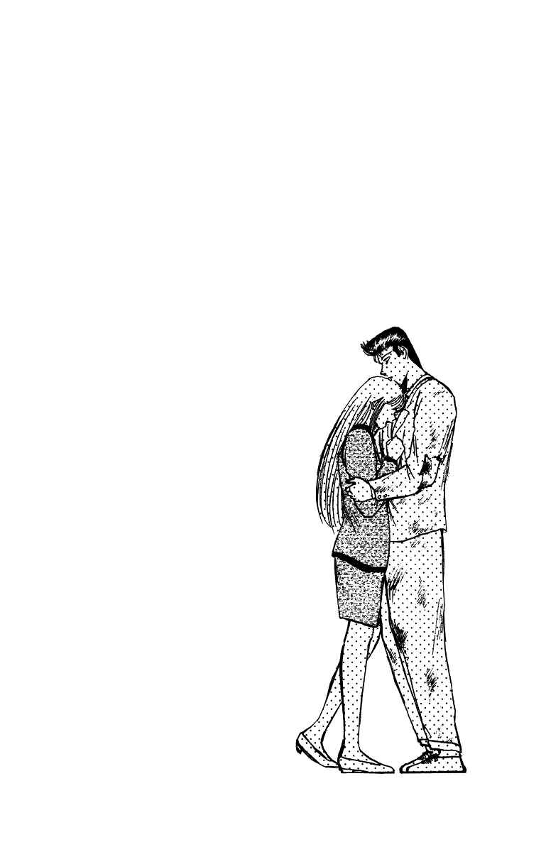 Page 20 Chapter 70 Shonan Junai-gumi!