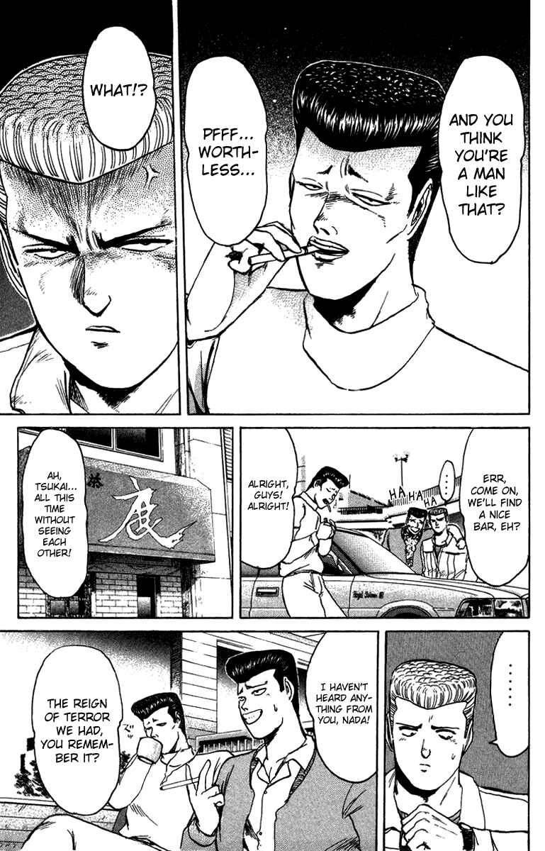 Page 5 Chapter 70 Shonan Junai-gumi!