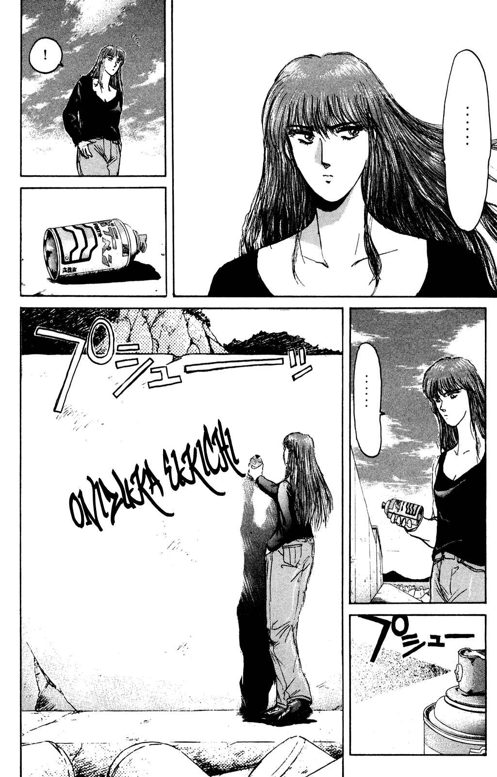 Page 10 Chapter 83 Shonan Junai-gumi!