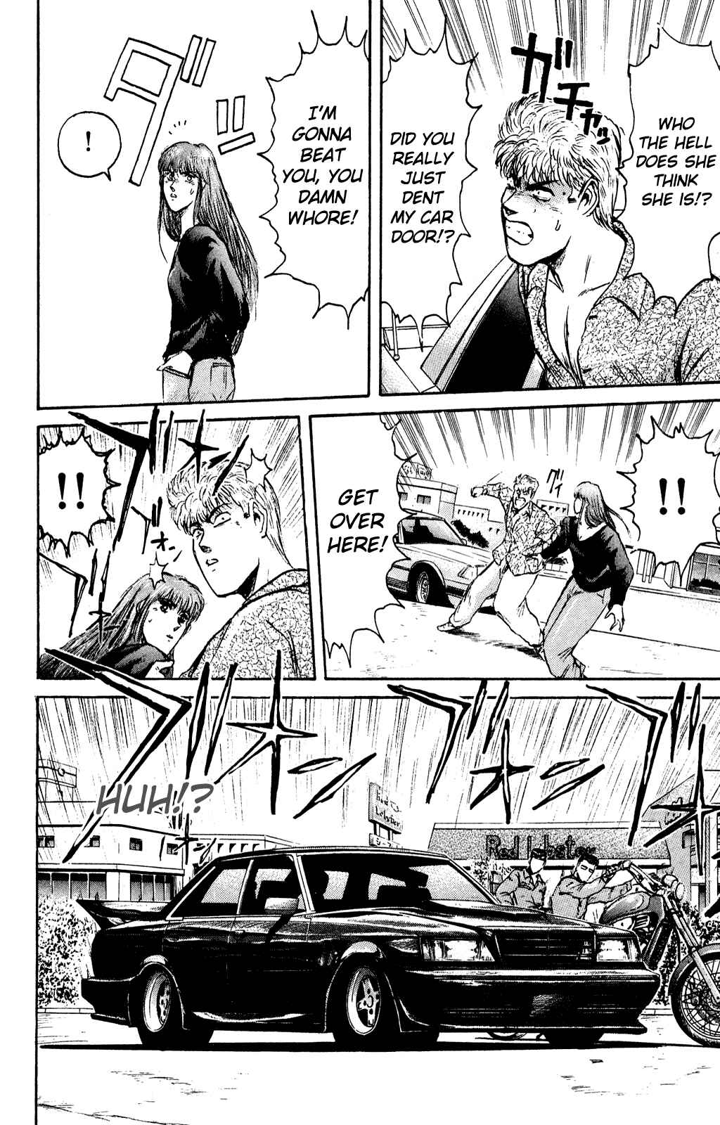 Page 14 Chapter 83 Shonan Junai-gumi!