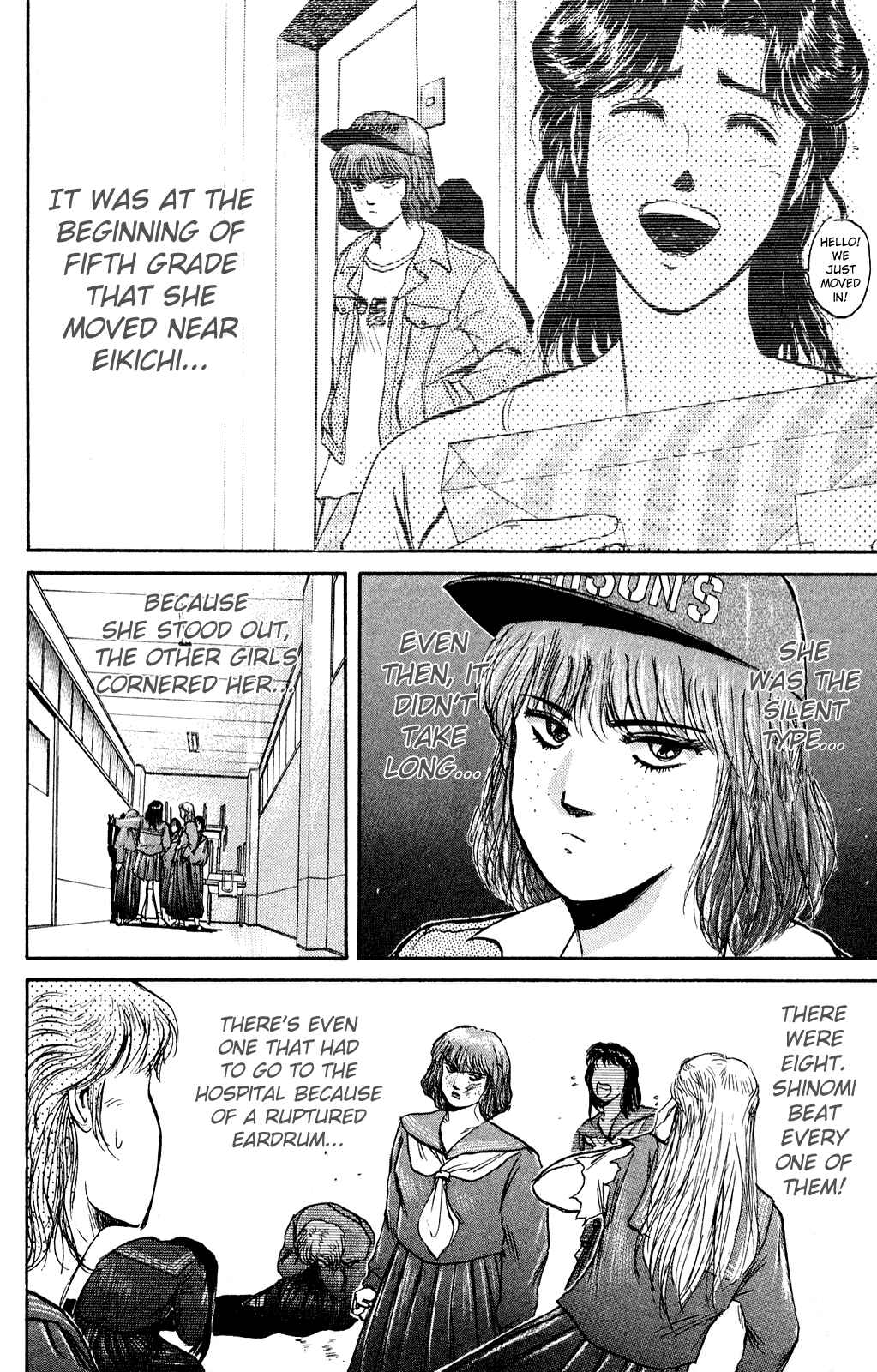 Page 2 Chapter 83 Shonan Junai-gumi!