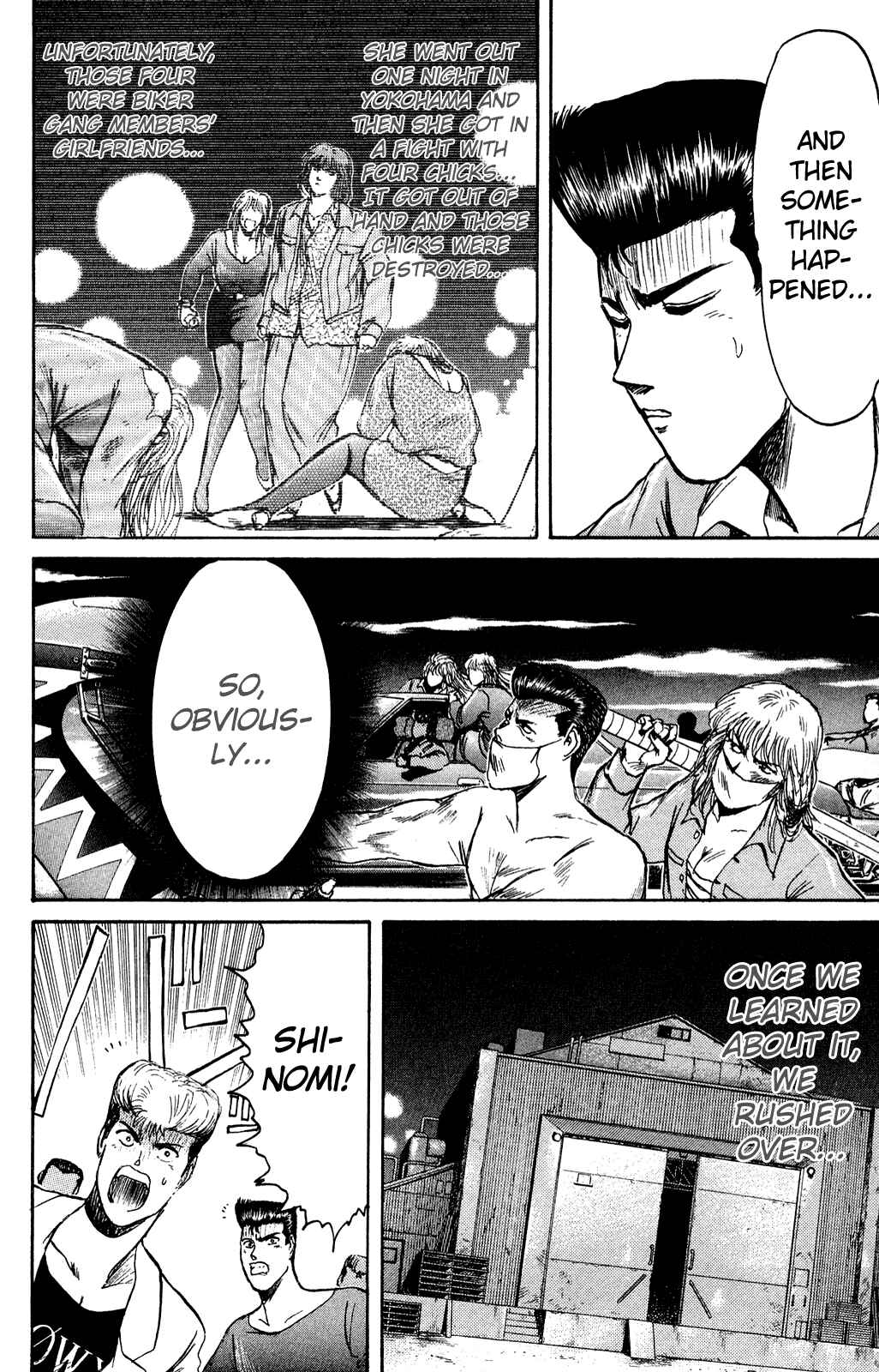 Page 4 Chapter 83 Shonan Junai-gumi!