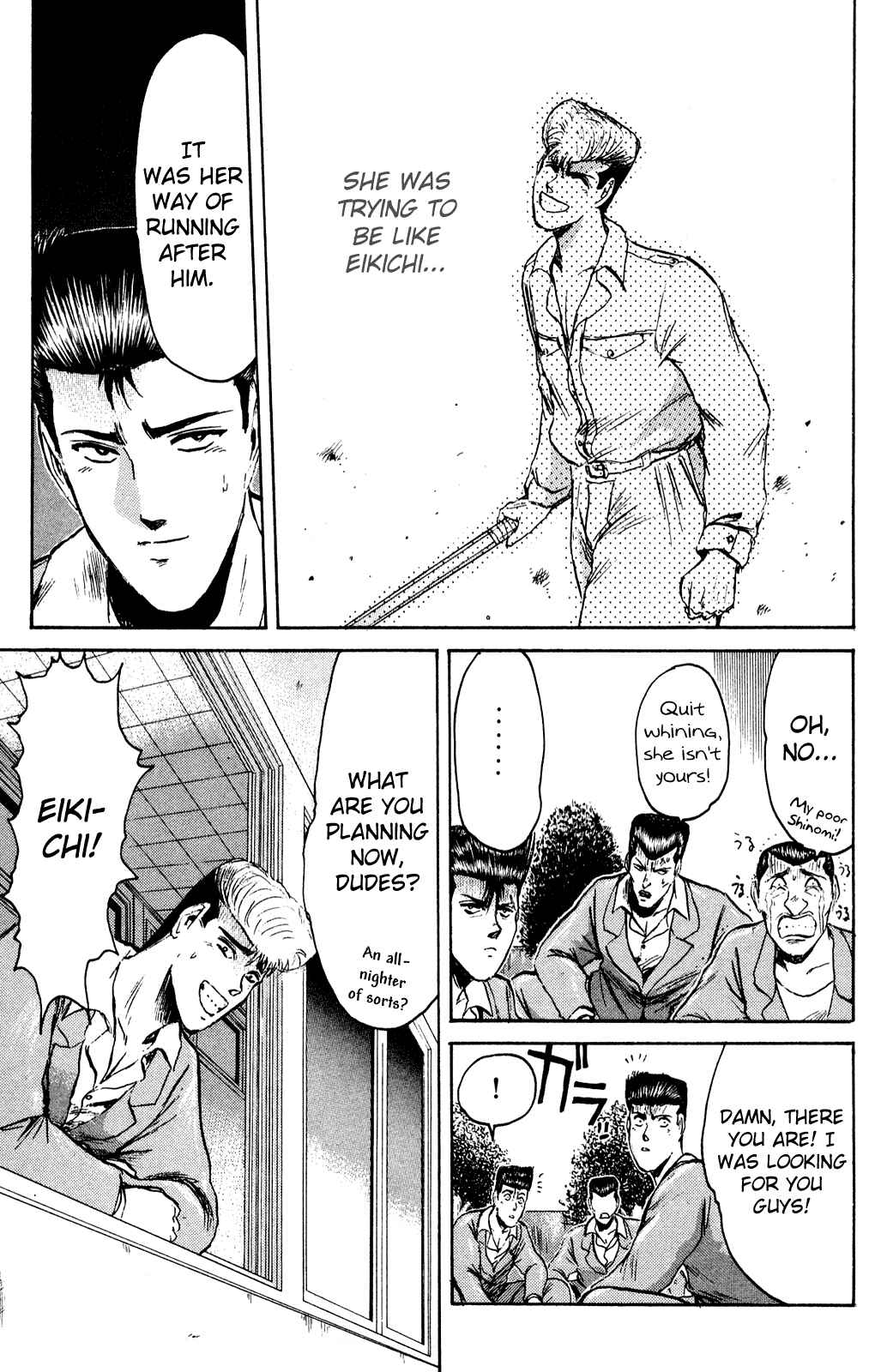 Page 7 Chapter 83 Shonan Junai-gumi!