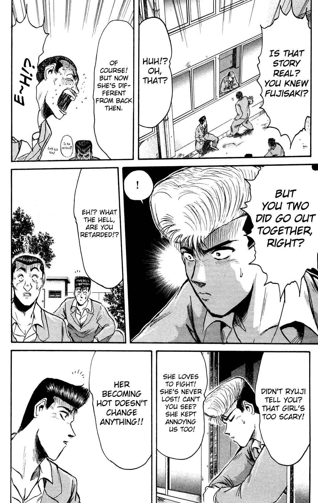 Page 8 Chapter 83 Shonan Junai-gumi!