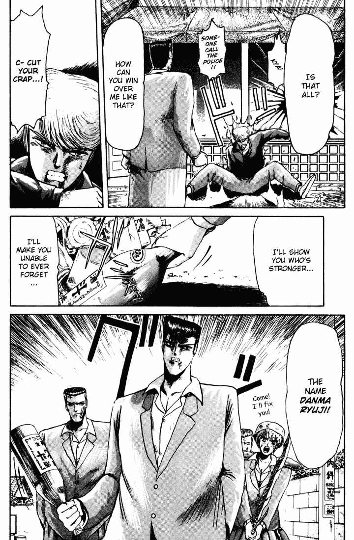 Page 18 Chapter 30 Shonan Junai-gumi!