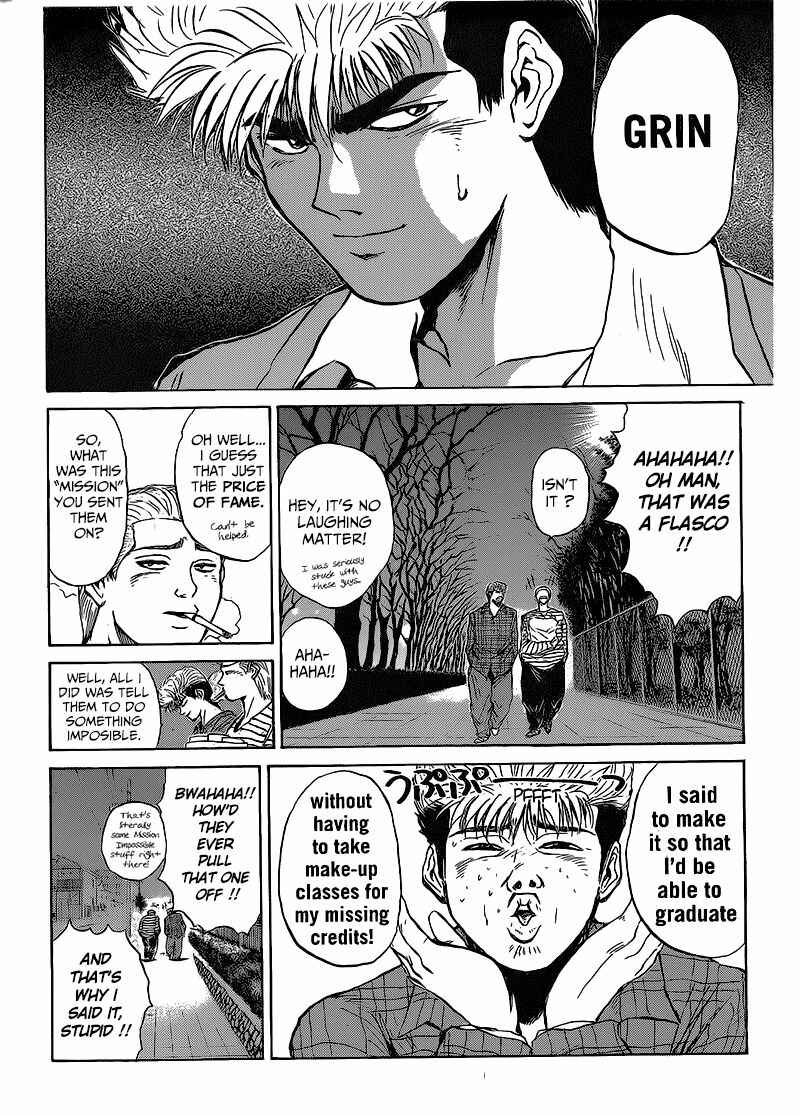 Page 13 Chapter 261 Shonan Junai-gumi!