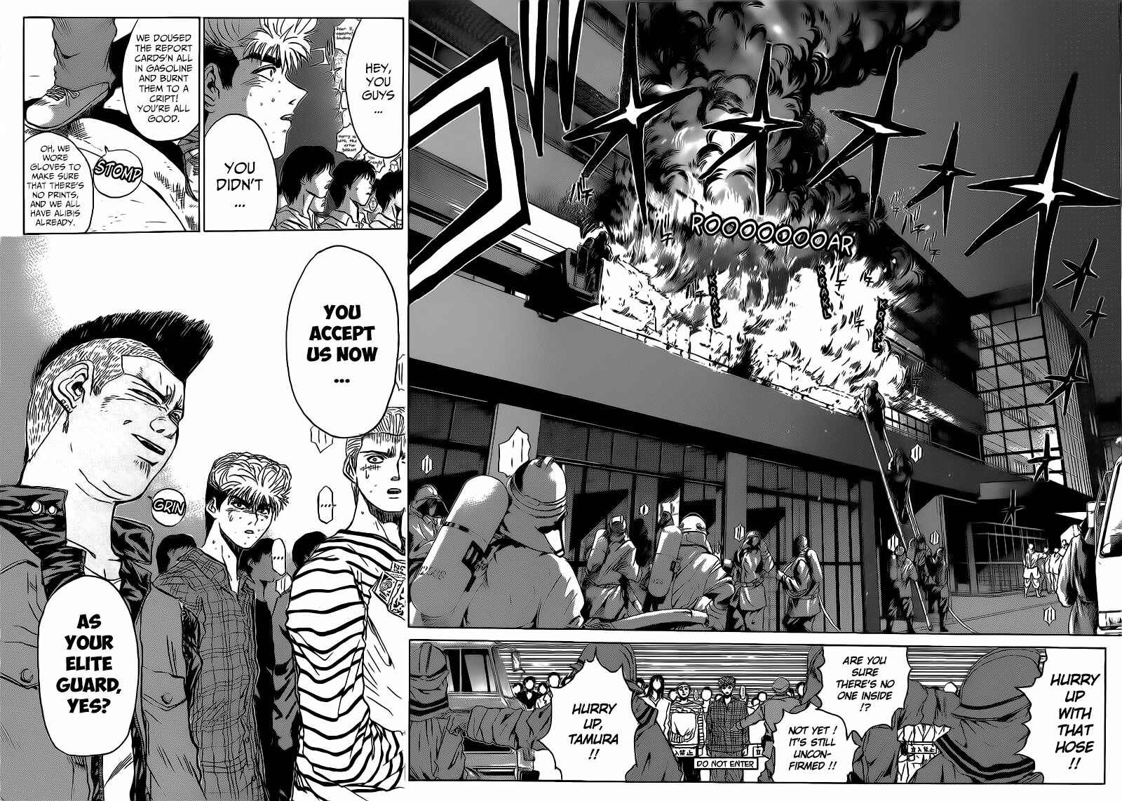 Page 15 Chapter 261 Shonan Junai-gumi!