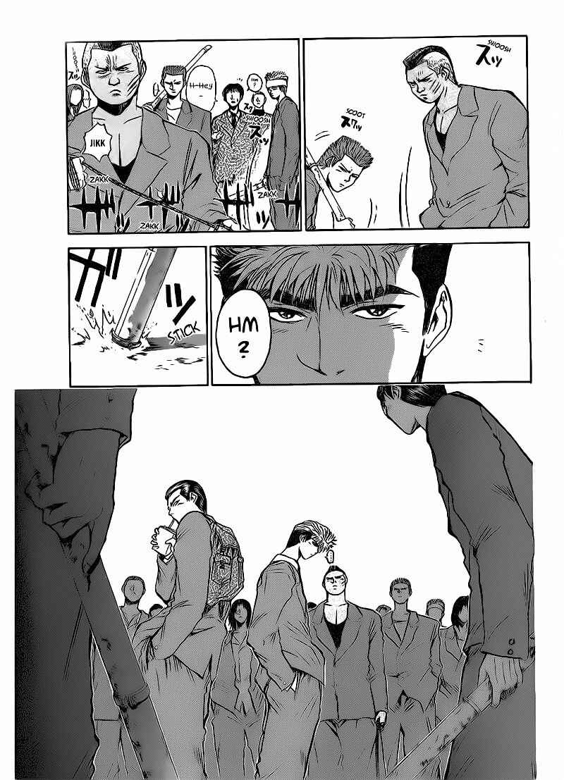 Page 3 Chapter 261 Shonan Junai-gumi!