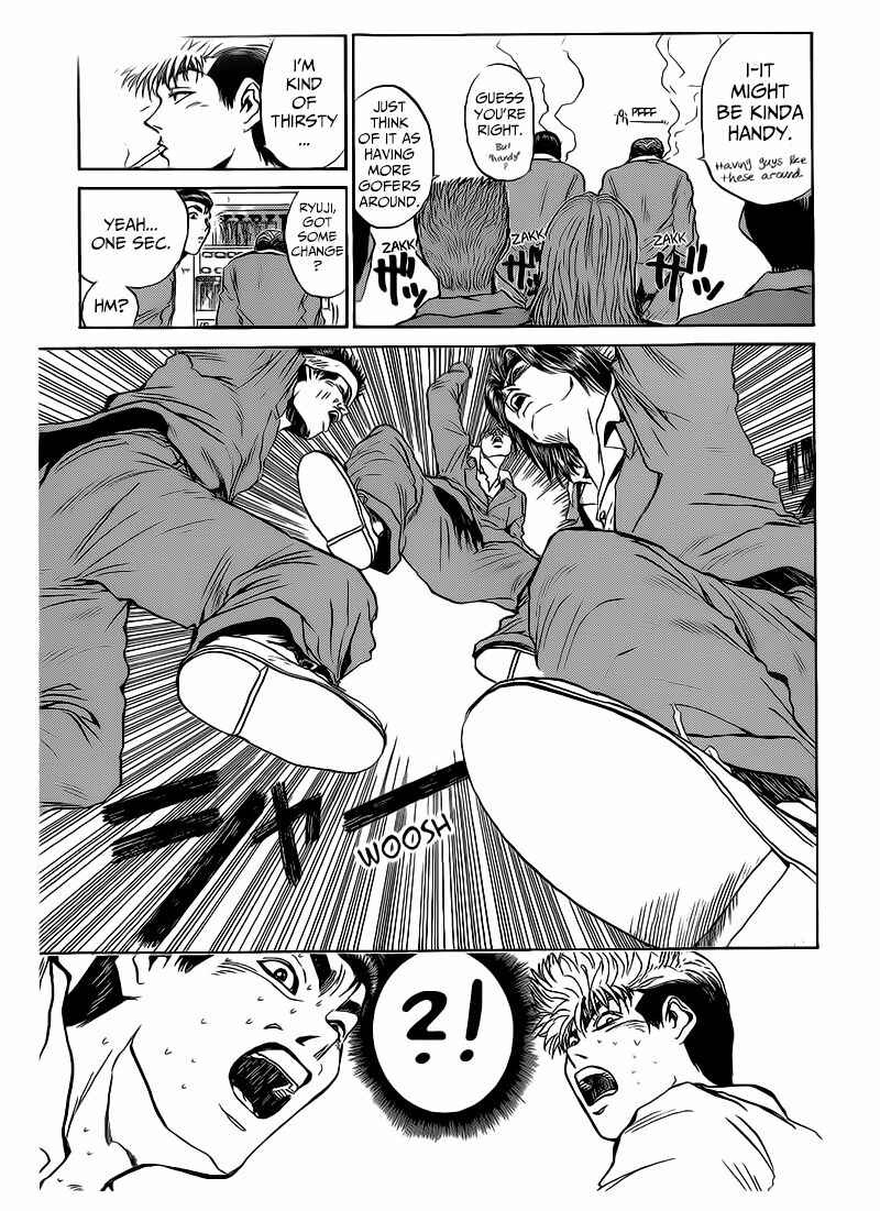 Page 8 Chapter 261 Shonan Junai-gumi!