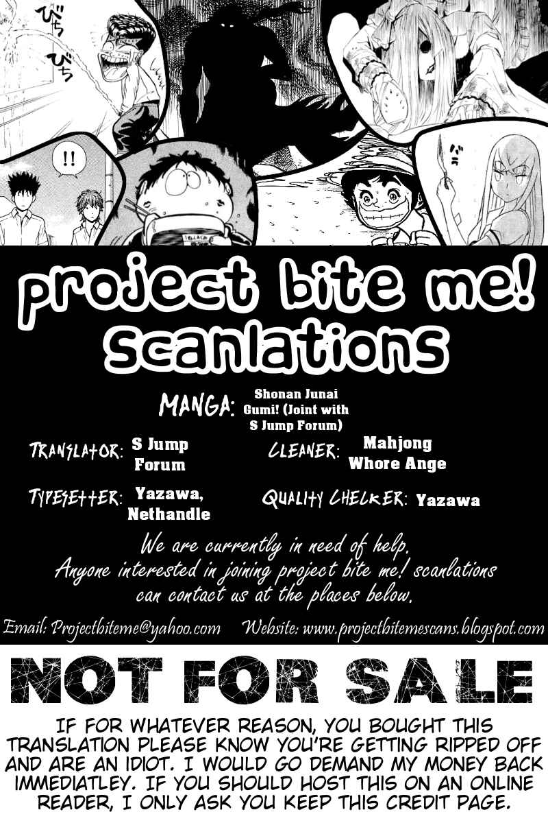 Page 20 Chapter 147 Shonan Junai-gumi!