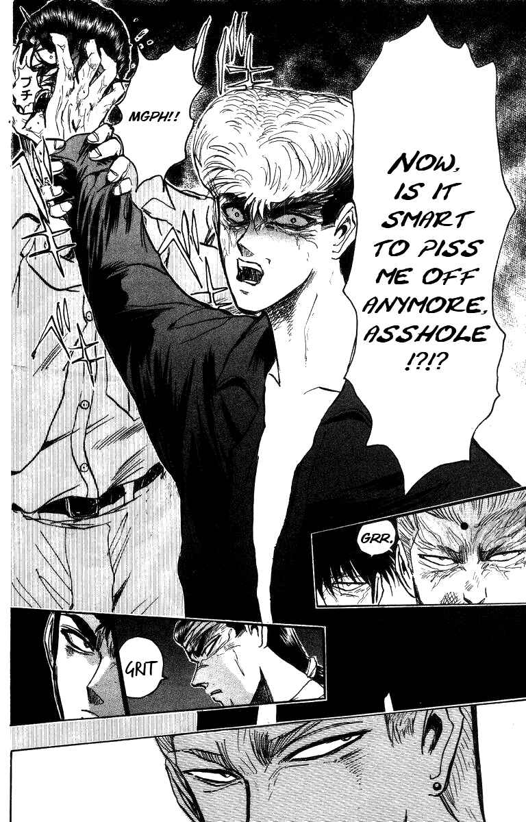 Page 8 Chapter 147 Shonan Junai-gumi!