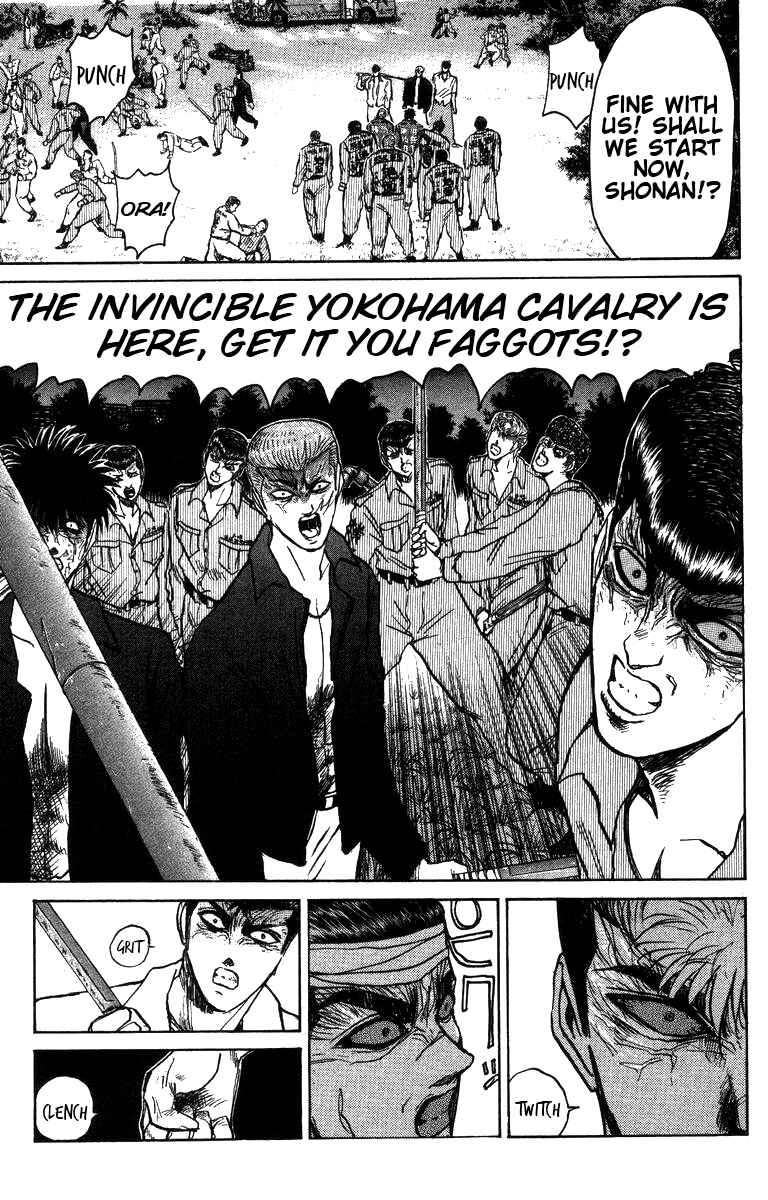 Page 9 Chapter 147 Shonan Junai-gumi!