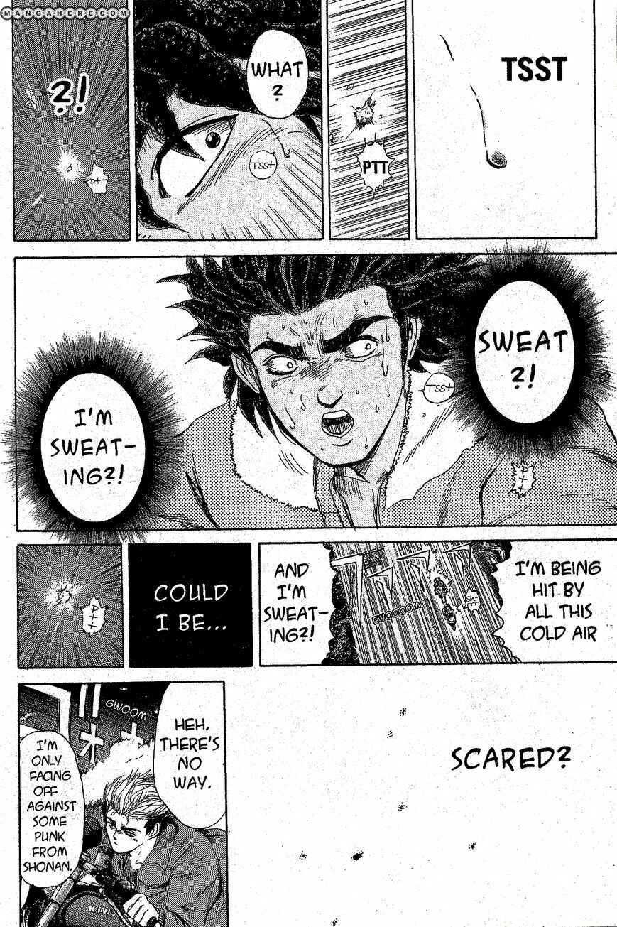 Page 10 Chapter 203 Shonan Junai-gumi!